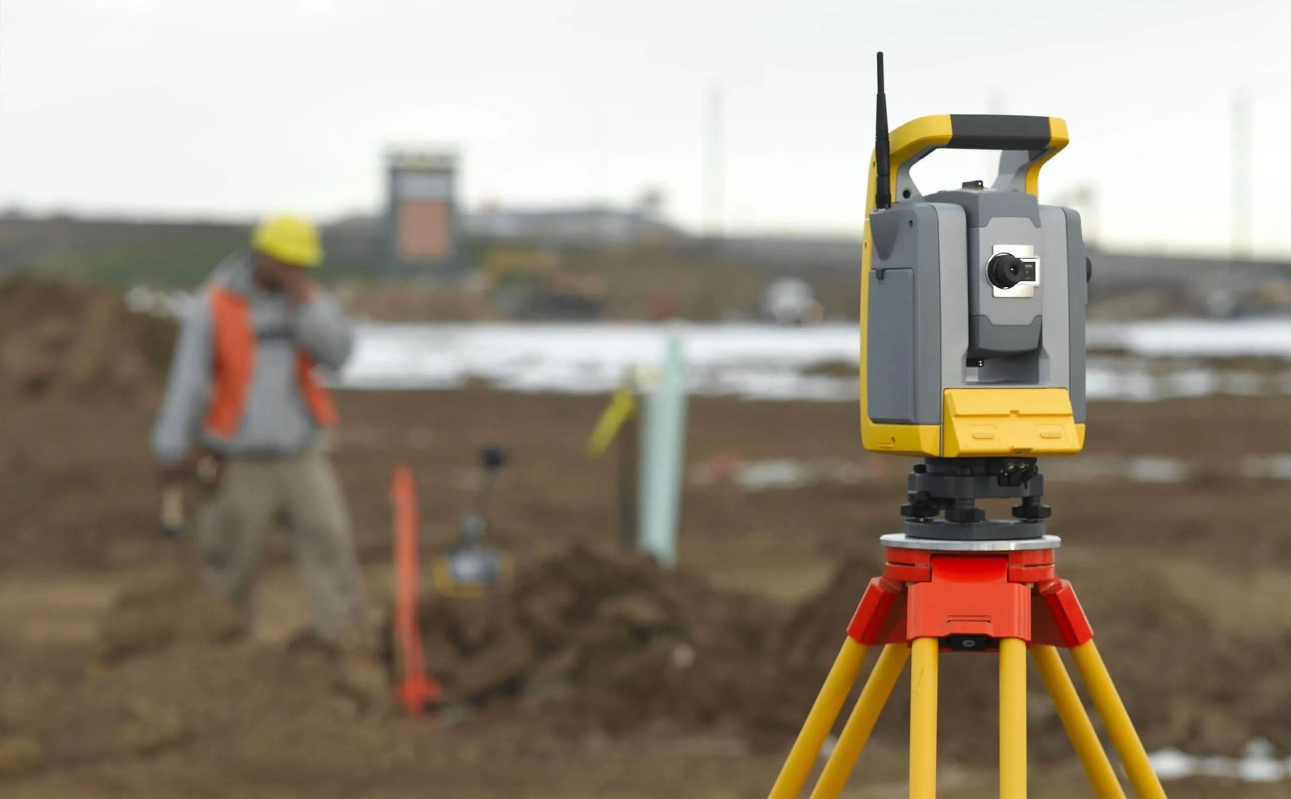 Геодезическое изыскание